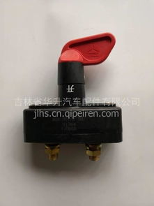 重汽豪沃原厂电源总开关WG9100760102 品质保障与选购指南