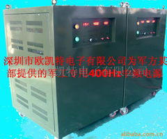 深圳市欧凯特电子开关电源产品列表概览
